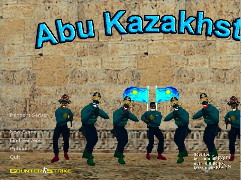 Abu Kazakhstan Edition